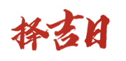 看客网